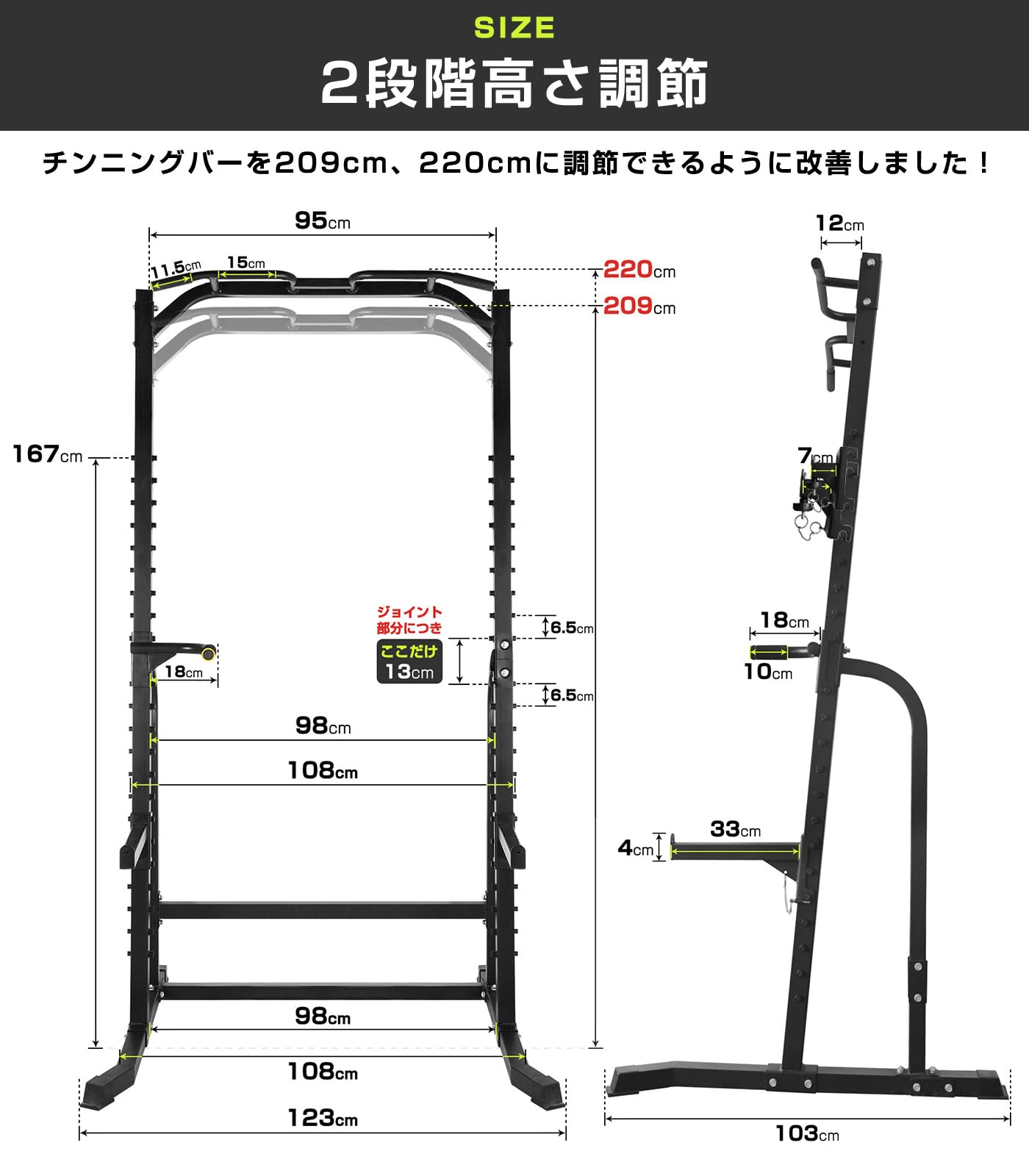 直接受取　ワサイマルチラック 直接受取 ワサイマルチラック