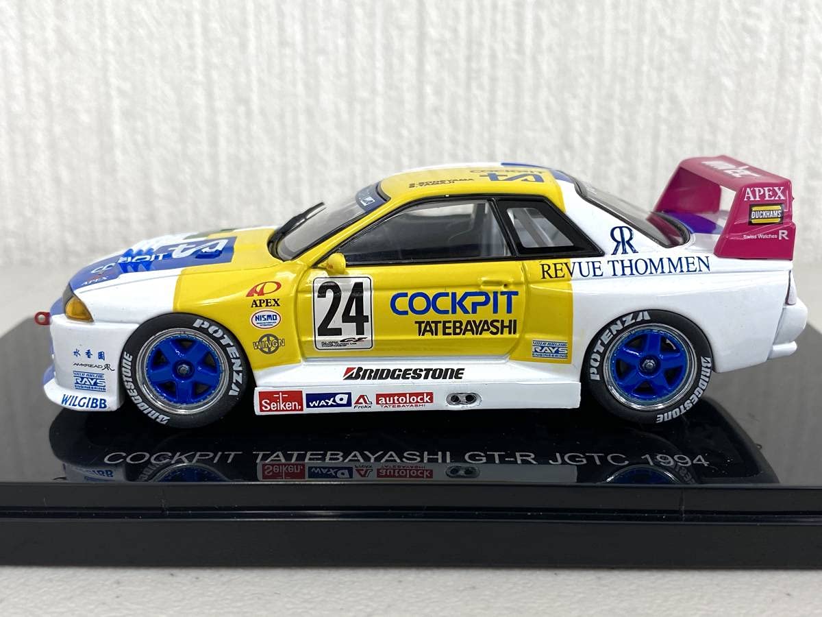 WITS EBBRO HJ43 三点セット WITS EBBRO HJ43 三点セット - メルカリ