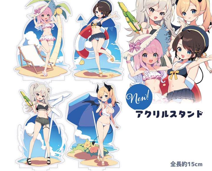 ホロライブ アクリルスタンド すばちょこるなたん ホロライブサマー セット