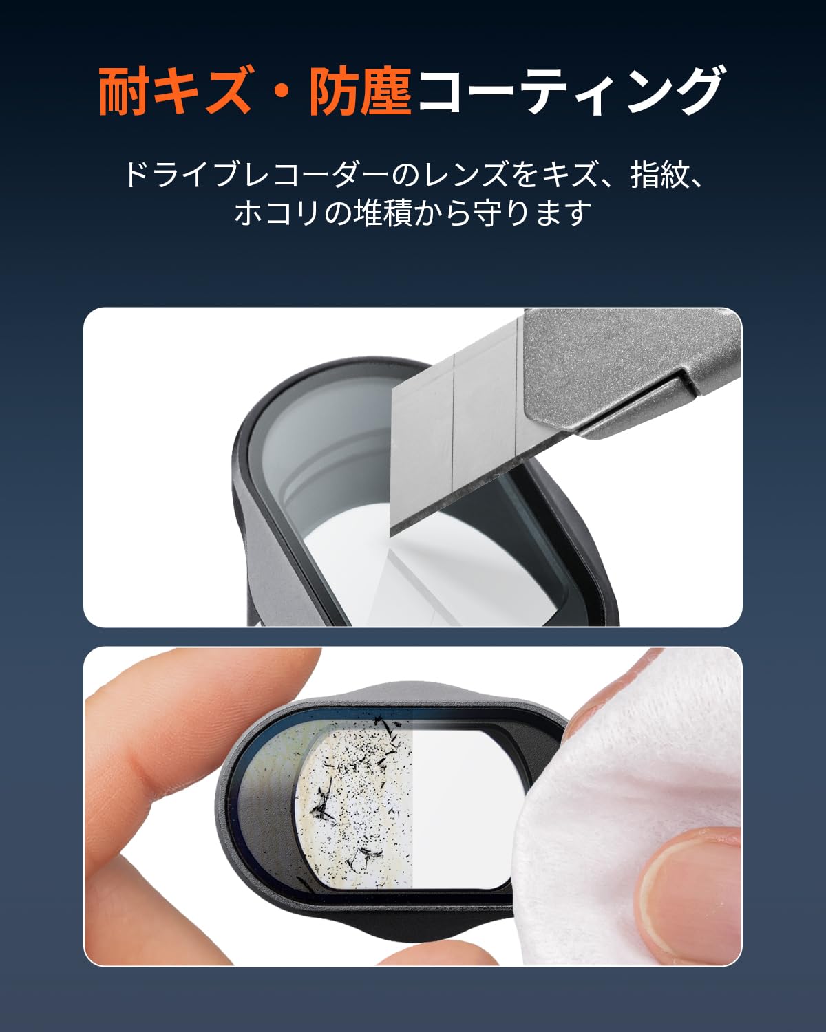 Amazon.co.jp: 70mai CPL 偏光フィルター ドライブレコーダー専用 CPL