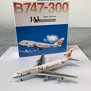 Amazon.co.jp: モデルプレーン 日本航空 JAL B747-300 Resocha 1
