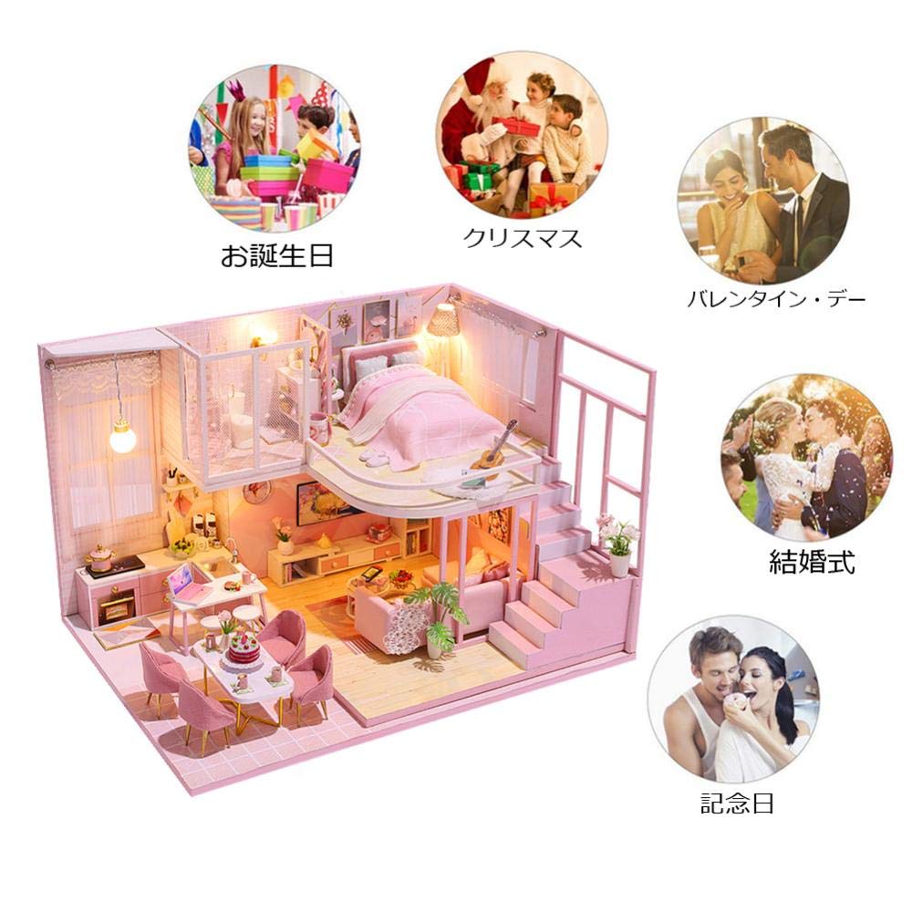 ドールハウス　ピンクと黒のリバーシブル 71n3QfjtgNL._UF350,350_QL50_.jpg