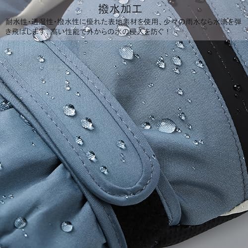 Ycytlying Ycytlying スキーグローブ メンズ 防寒手袋 スノーボードグローブ 防水 防風 滑り止め タッチパネル対応 の商品画像 6