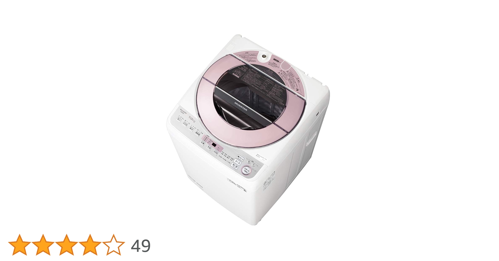 615MUlZvmYL.jpg_BO30,255,255,