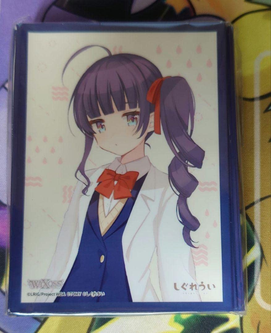 Amazon.co.jp: WIXOSS しぐれうい スリーブ JJ : おもちゃ