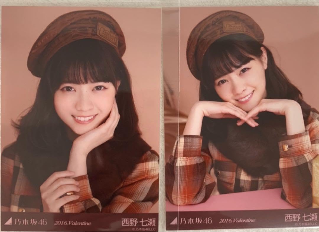 西野七瀬クリアファイル＆ポスター CM NOW Vol.192」に乃木坂46 西野七瀬が単独表紙で登場！ なー