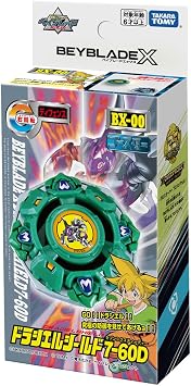 BEYBLADE X Beyblade X BX-00 Booster Draciel Shield 7-60D