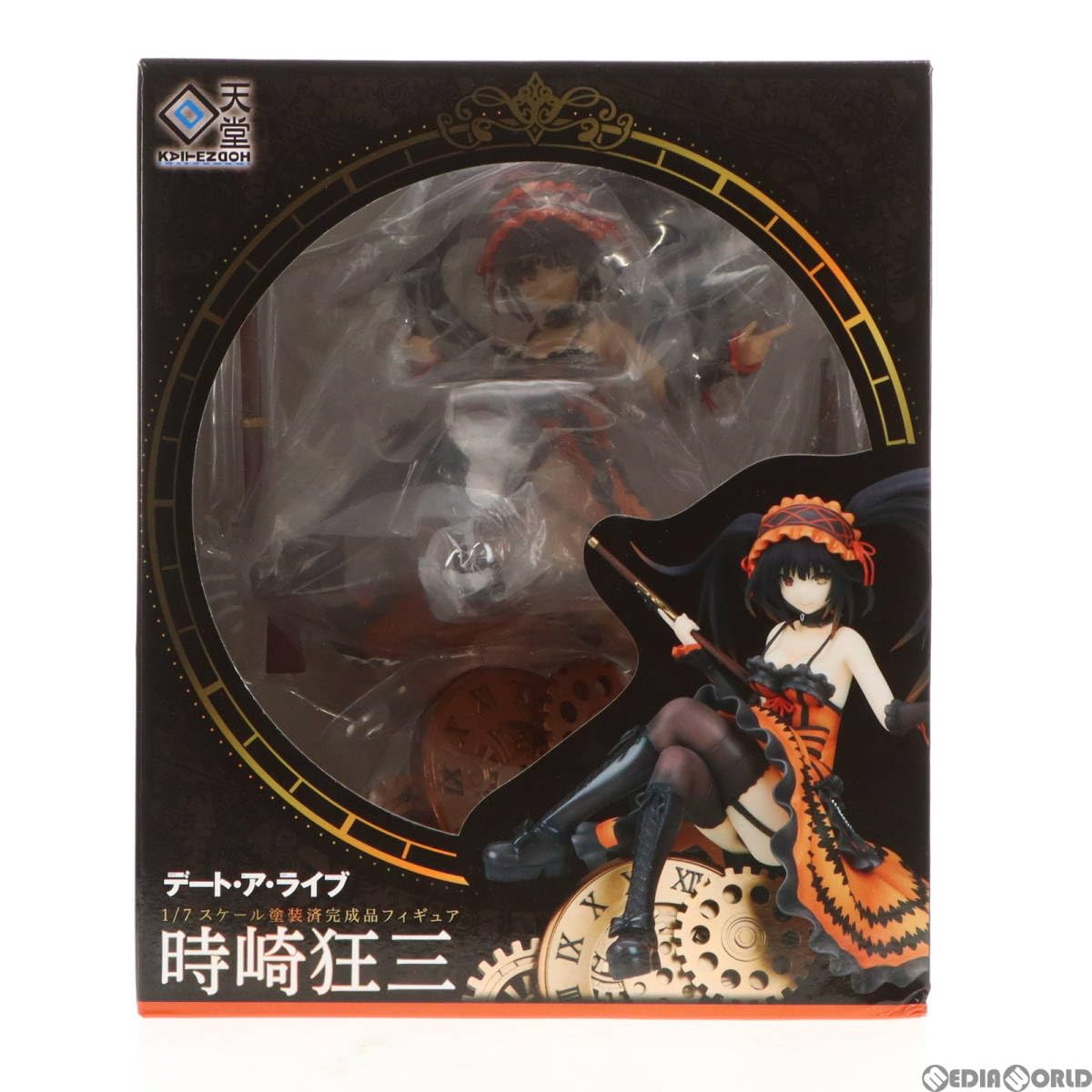 Amazon | [FIG]時崎狂三(ときさきくるみ) デート・ア・ライブ 1/7 完成