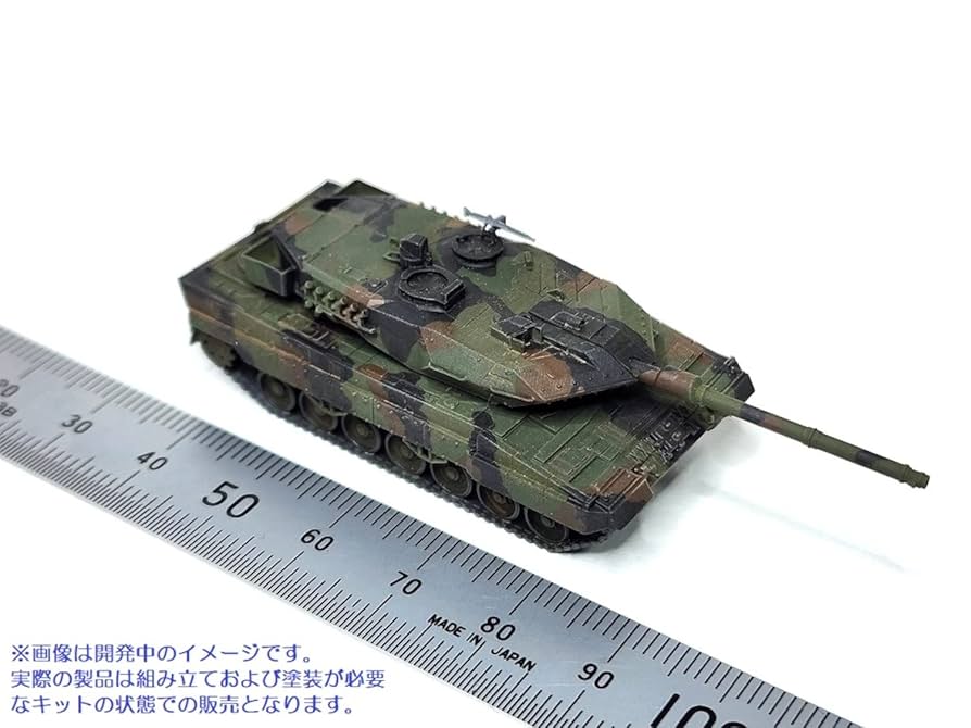 わんだほい　新品　メルクリン　ドイツ軍　レオパルド　2A6 戦車　運搬車 ドイツ連邦軍 レオパルド2A6主力戦車 (プラモデル) - ホビー