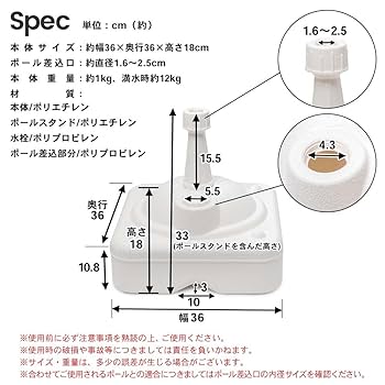 Amazon | コーナン オリジナル LIFELEX 積み重ねができるのぼり