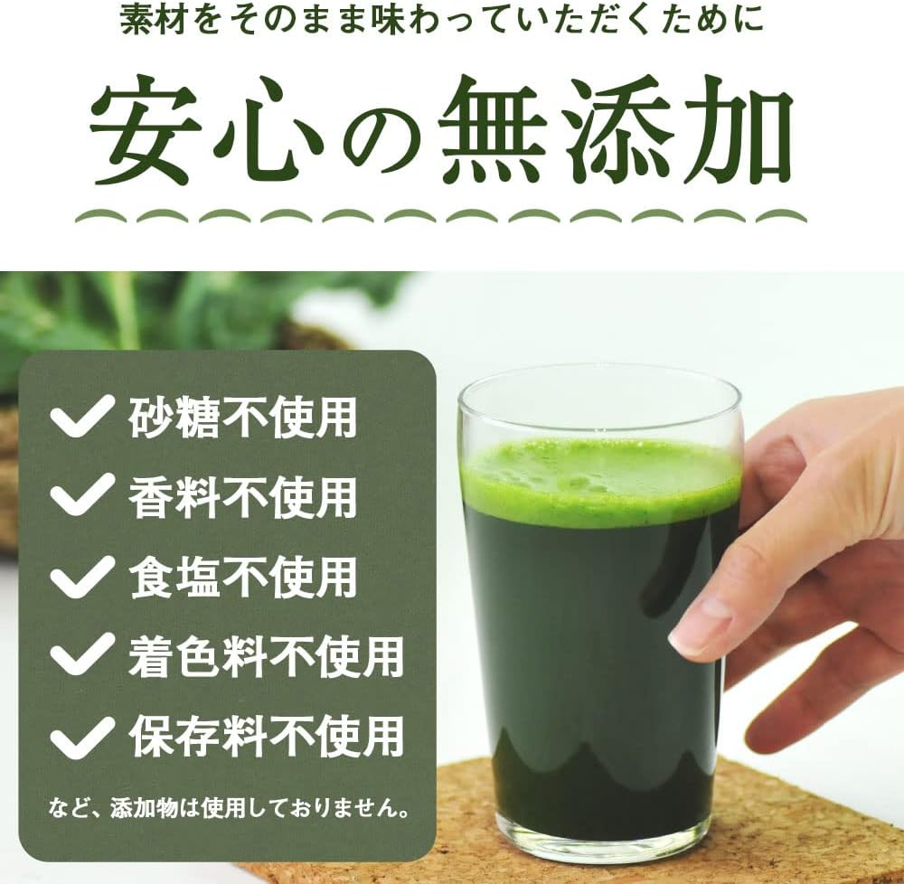 Amazon ピカイチ野菜くん とくべつな 青汁 1箱 100ml 30パック 冷凍 添加物不使用 有機jas ケール 使用 ピカイチ野菜くん 食品 飲料 お酒 通販