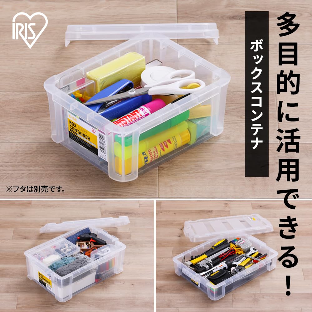 【4タイトルBOX】 Eric Carmen 収納ボックス付き！ Amazon.co.jp: ボックスコンテナ B-4.5R クリア: ホーム＆キッチン