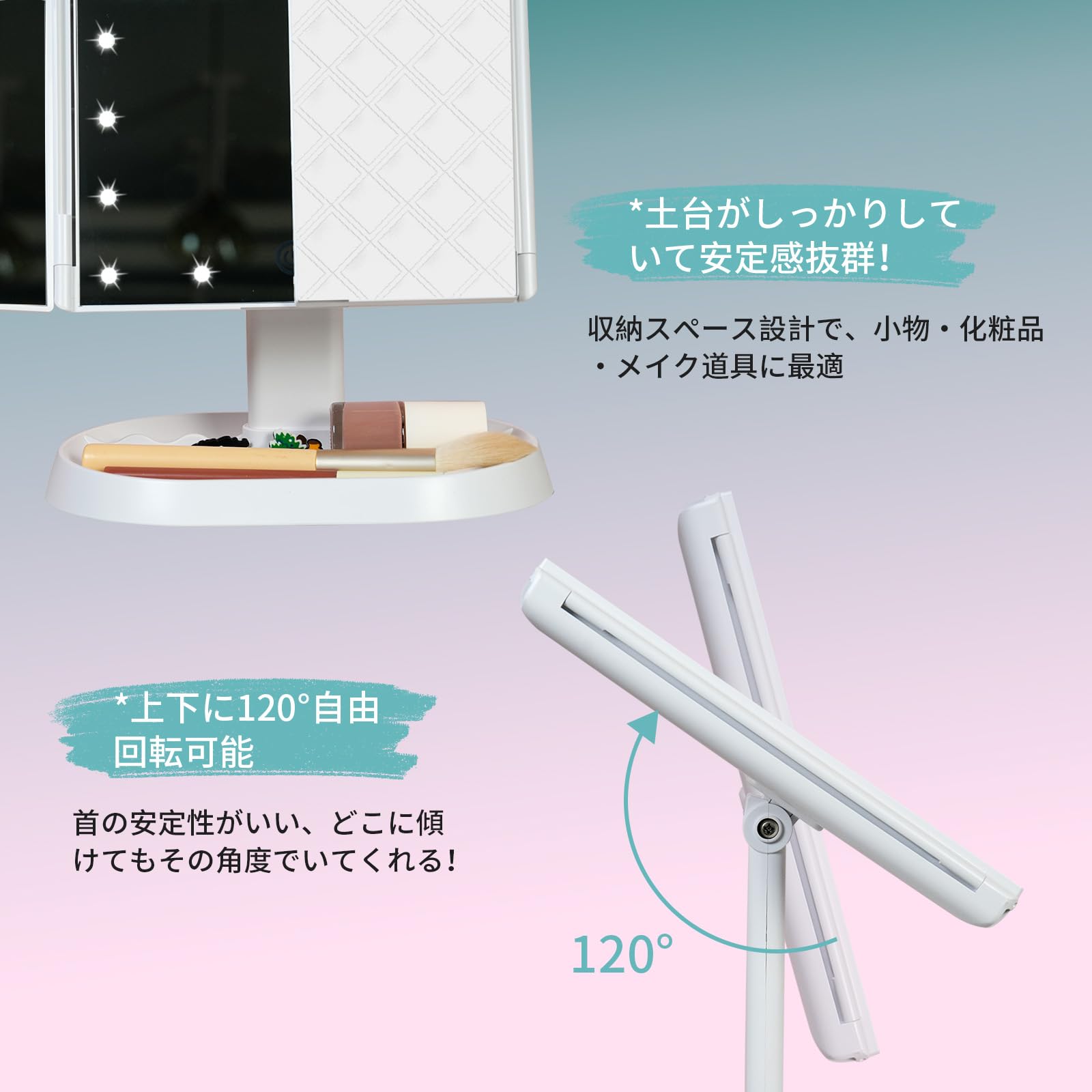 女優ミラー/卓上/LEDライト付き化粧鏡 /大きめホワイト Amazon.co.jp: WIDREAM【メイクアップアーティスト監修】LEDライト付き