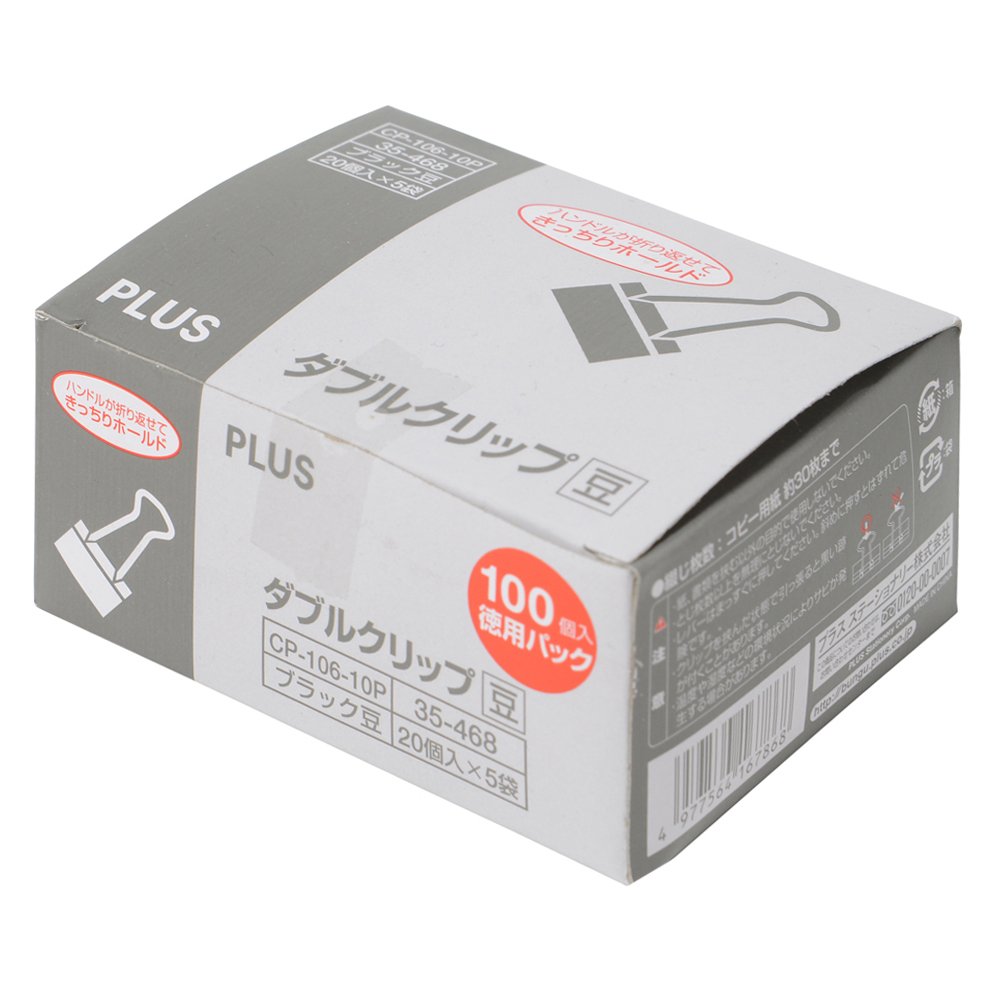 りくさま専用 y.k.rさま専用 カワサキ》2023/Ninja ZX-25R SE KRT EDITION入荷