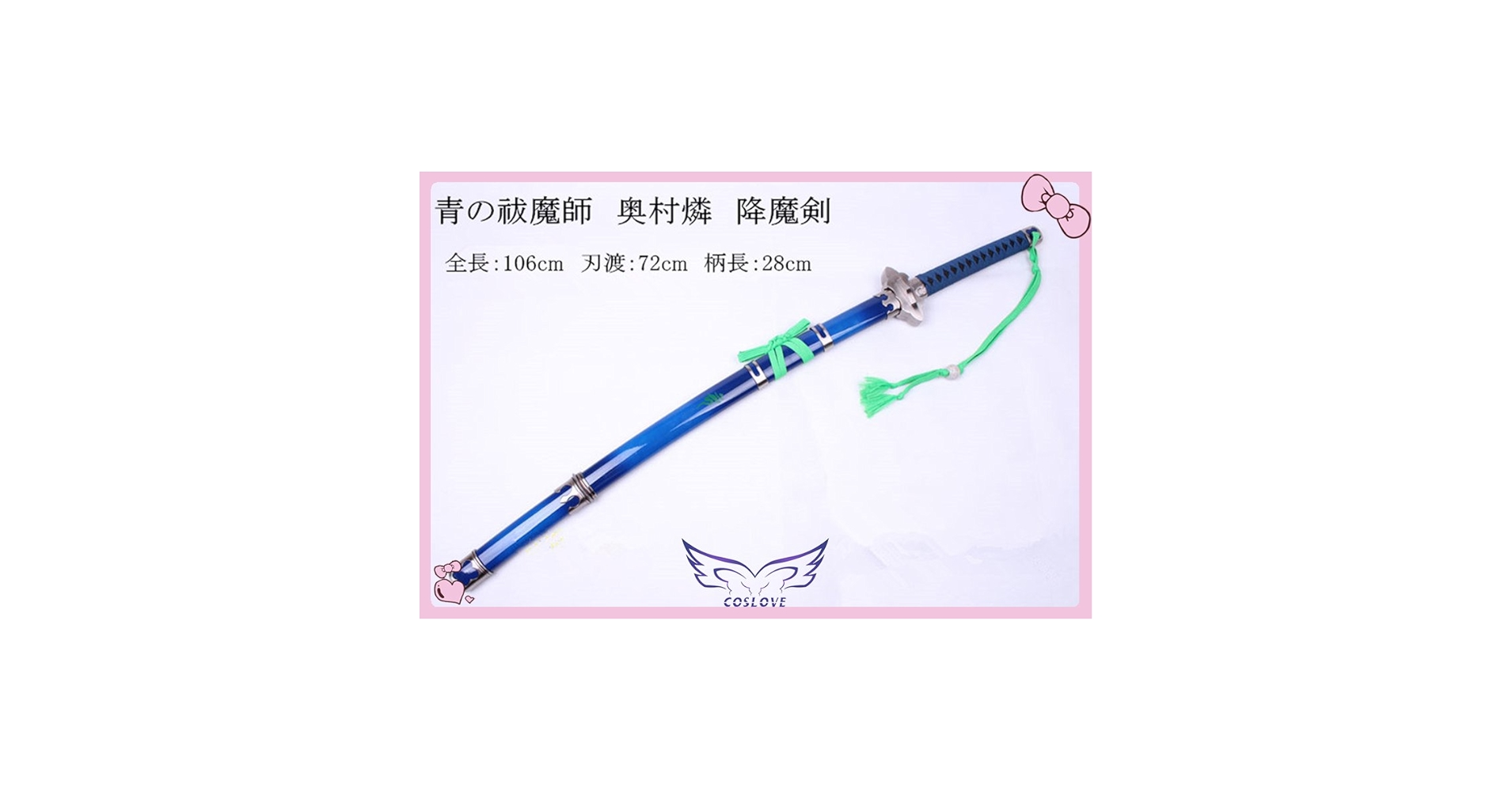 615MkU59PpL.jpg_BO30,255,255,