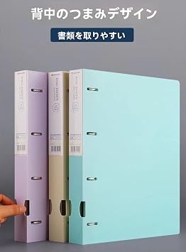 A4 Folder - A4 Ring Binder Folder for Documents | Space Saving Binder Folder Document Folder 4 Holes A4 File | Refill Binder Organizer for School Project Organizer Binder Parallel Imported A4 Folder