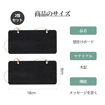 オーディオゲストブック　黒　案内ボード付き オーディオゲストブック 黒 案内ボード付き