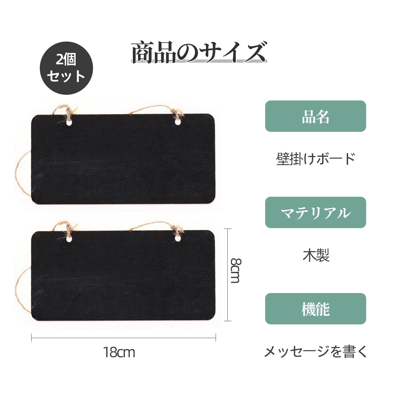 Amazon | Coollooda 壁掛けボード ミニ黒板 (2個セット) 看板 ブラック