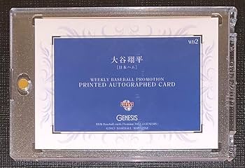 Amazon.co.jp: ドジャース 大谷翔平 BBM RC プリントボール