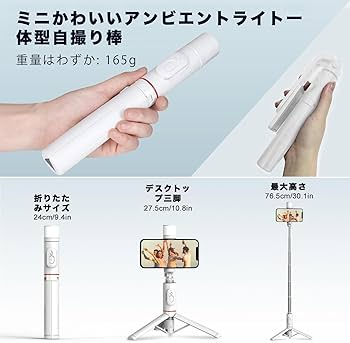 南天棒行脚録 豊光 落ちん具PART4 BS-924 1個（直送品） - アスクル