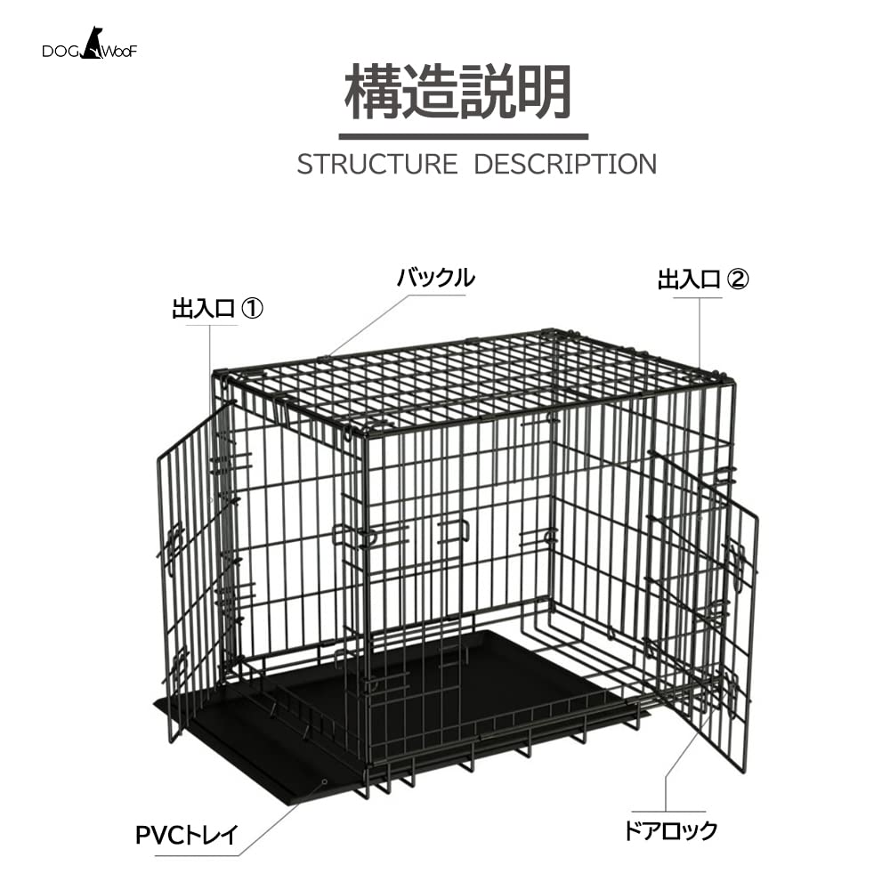 ブラックケージ 引き出し式トレー付き 楽天市場】☆【P最大20倍!10日 ブラックケージ 引き出し式トレー付き 楽天市場】☆【P最大20倍!10日