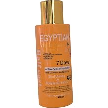 Egyptian Half Cast Carrot Lotion, 400ML- With Carrot oil, Alpha Arbutin, Glutathione