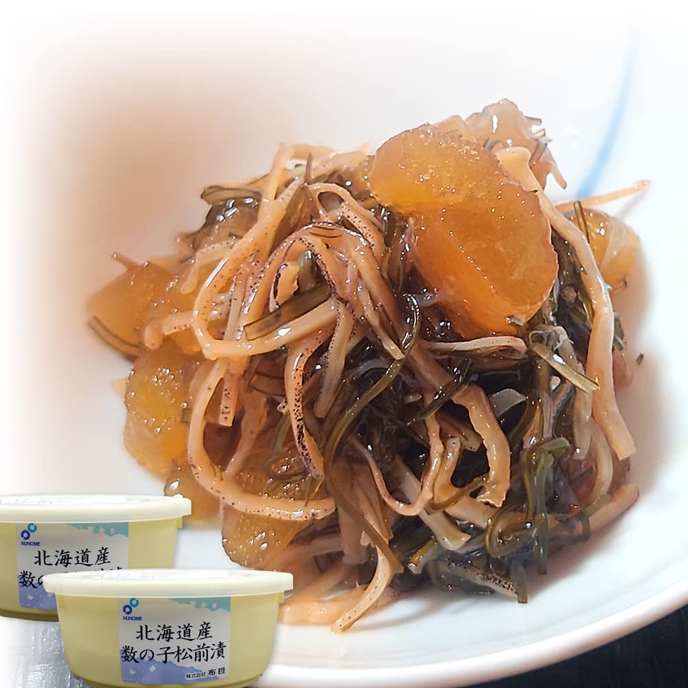 あぐりの匠 函館・布目の北海道産数の子 松前漬け ミニ樽入松前シリーズ