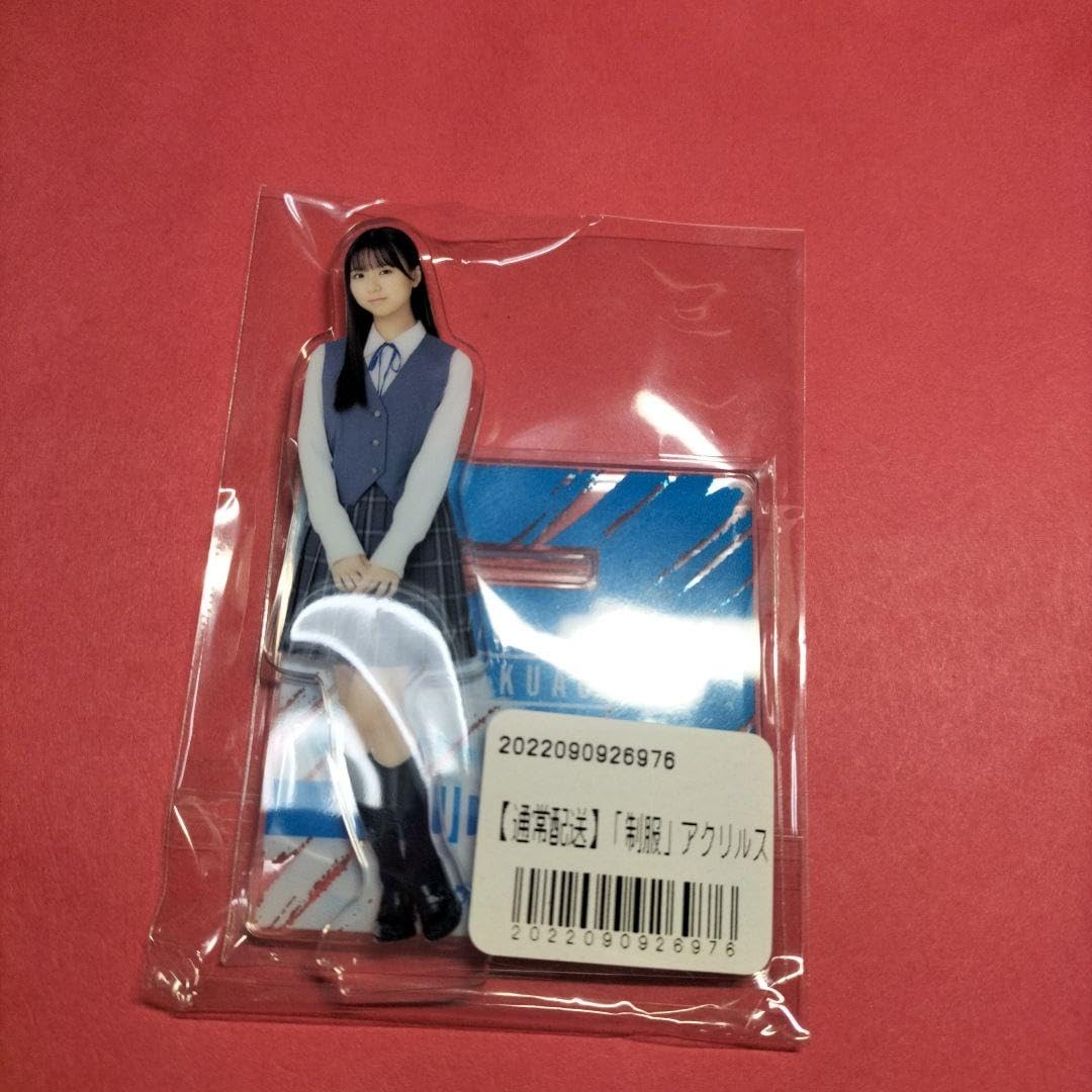 Amazon.co.jp: 僕が見たかった青空 僕青 工藤唯愛「制服」アクリル