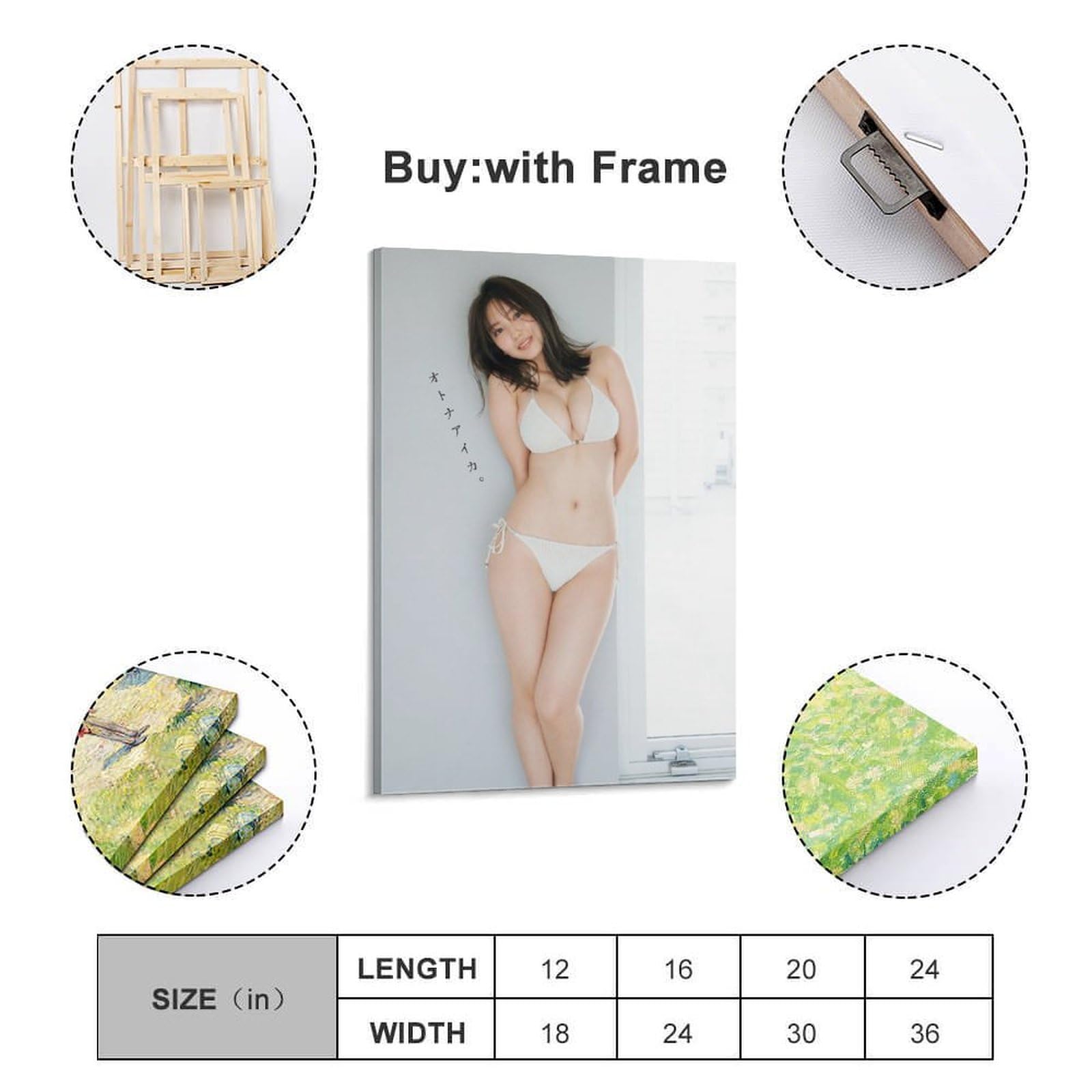 Amazon.co.jp: 沢口愛華 装飾画 沢口愛華 写真集 沢口愛華