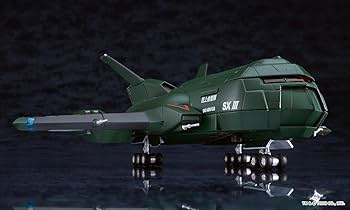 ゴジラ スーパーXシリーズ 3点セット GADGET LABO 202101 SUPER X - YouTube