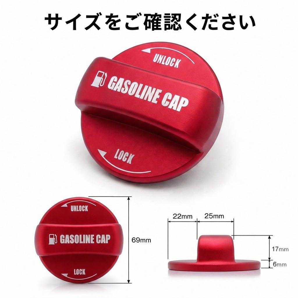 Amazon | アルト HA36S/HA36V フューエルキャップカバー アルミ製