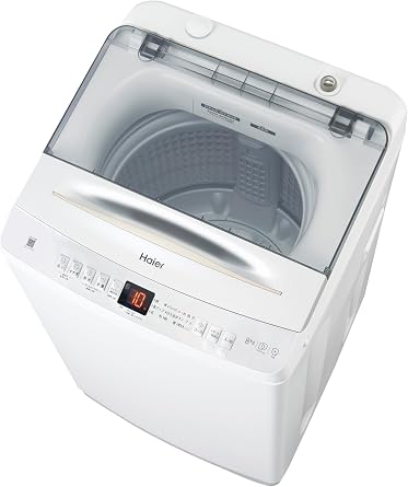 Haier JW-UD80AW Fully Automatic Washing Machine, 17.6 lbs 8 kg
