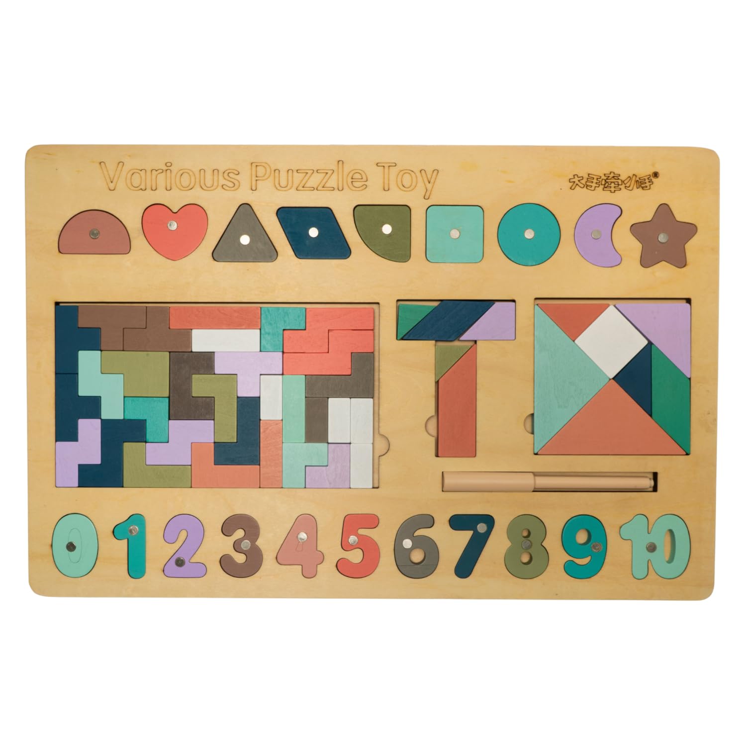 Cubelelo 5-in-1 Wooden Puzzle Board|Brain Booster Interactive Toy Game for Children|Promotes Creativity,Fine Motor Skill & Shape Recognition|Colorful Wooden Jigsaw Tangram Puzzles for Kids Boys Girls (B0C17396F5) Amazon Price History, Amazon Price Tracker