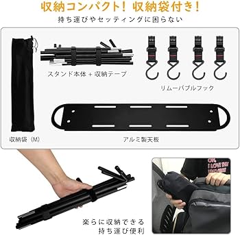 ランタンスタンド ハンギングラック ランタンハンガー プレート 専用天板 キャン Amazon.co.jp: DPISILYY ランタンスタンド ハンギングラック