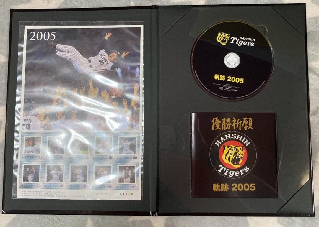 阪神タイガース優勝祈願（2003軌跡）実況CD Amazon.co.jp: 阪神タイガース優勝祈願 実況CD付き 3点セット