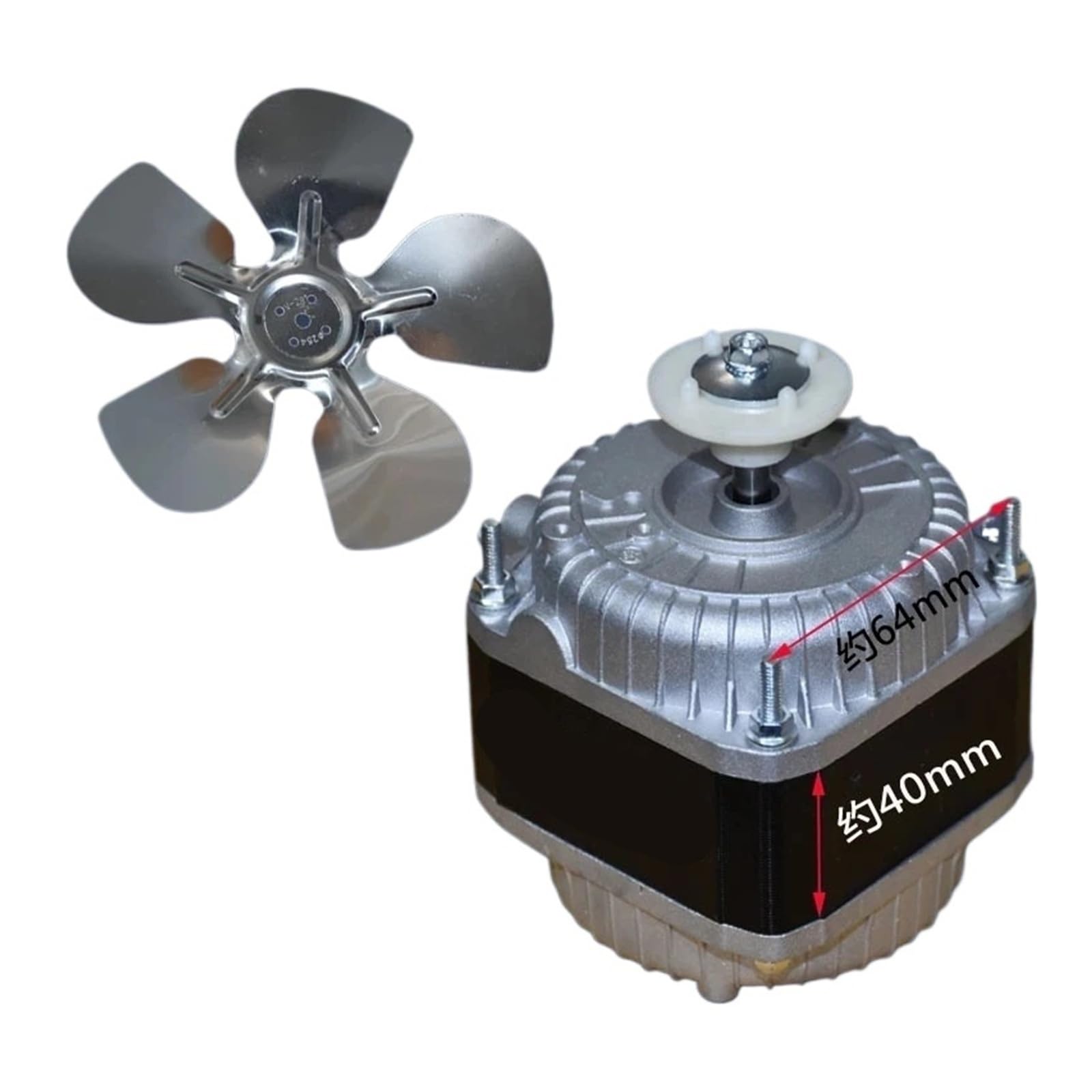 HIZON Refrigerator Motor Fan Shaded