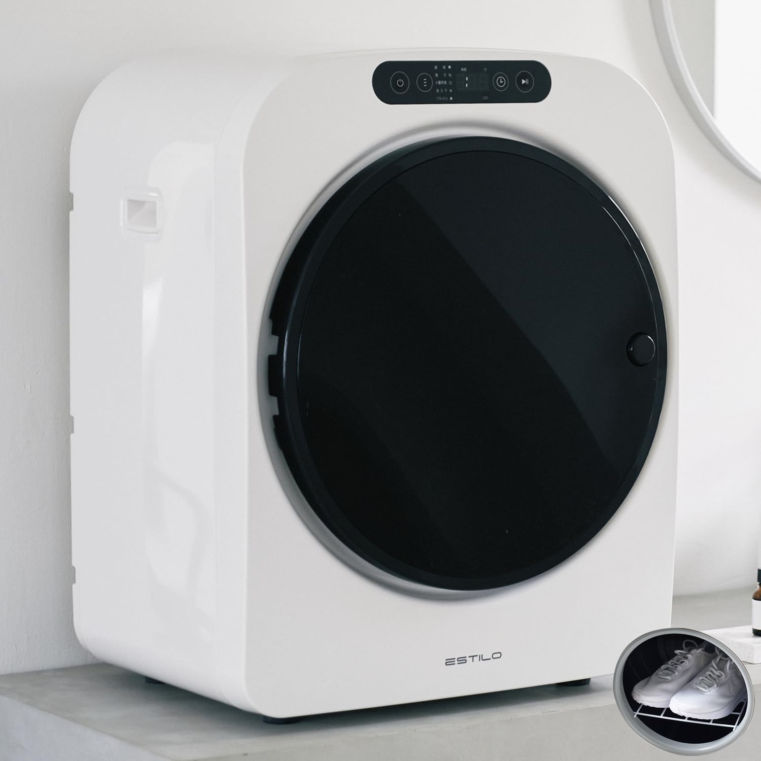 Amazon | 【 期間限定セール中】メディア絶賛中 ESTILO 乾燥機