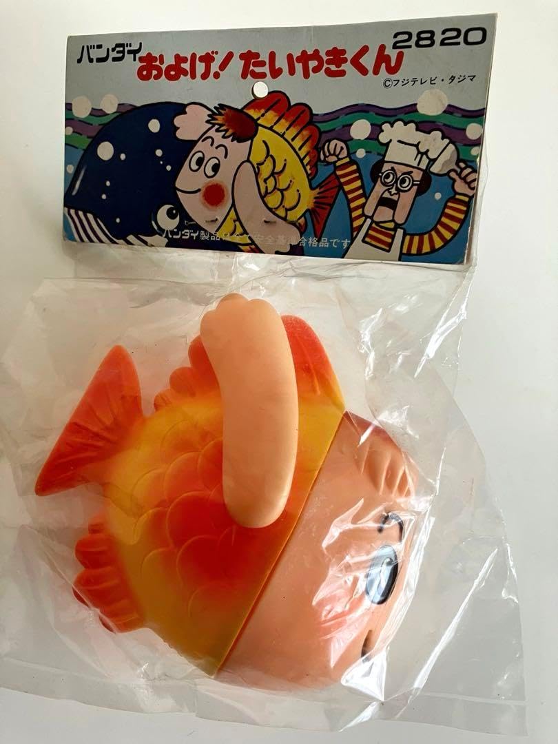 1124A 時代物 高さ約40cm 九谷焼 古九谷 七福神 布袋 置物 縁起物