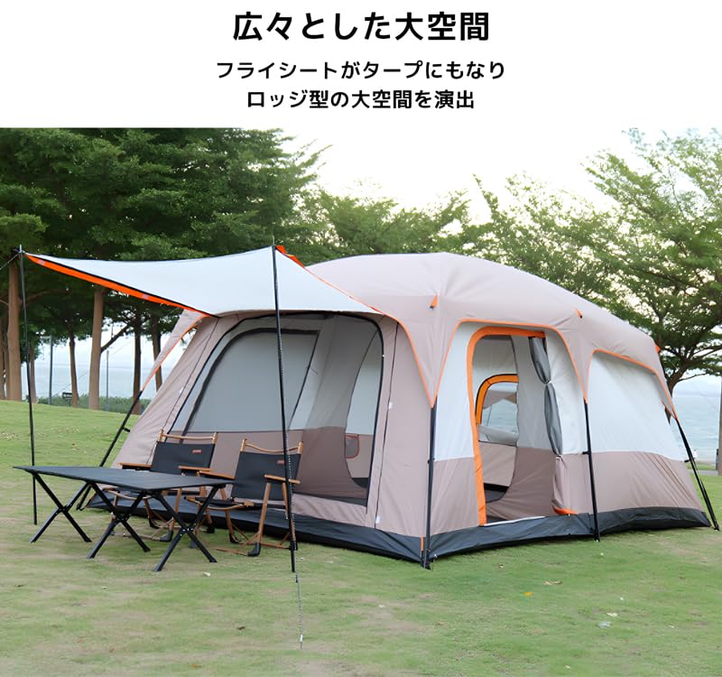 Amazon.co.jp: 【WNJAPAN】ドームテント ファミリーテント 2ルーム