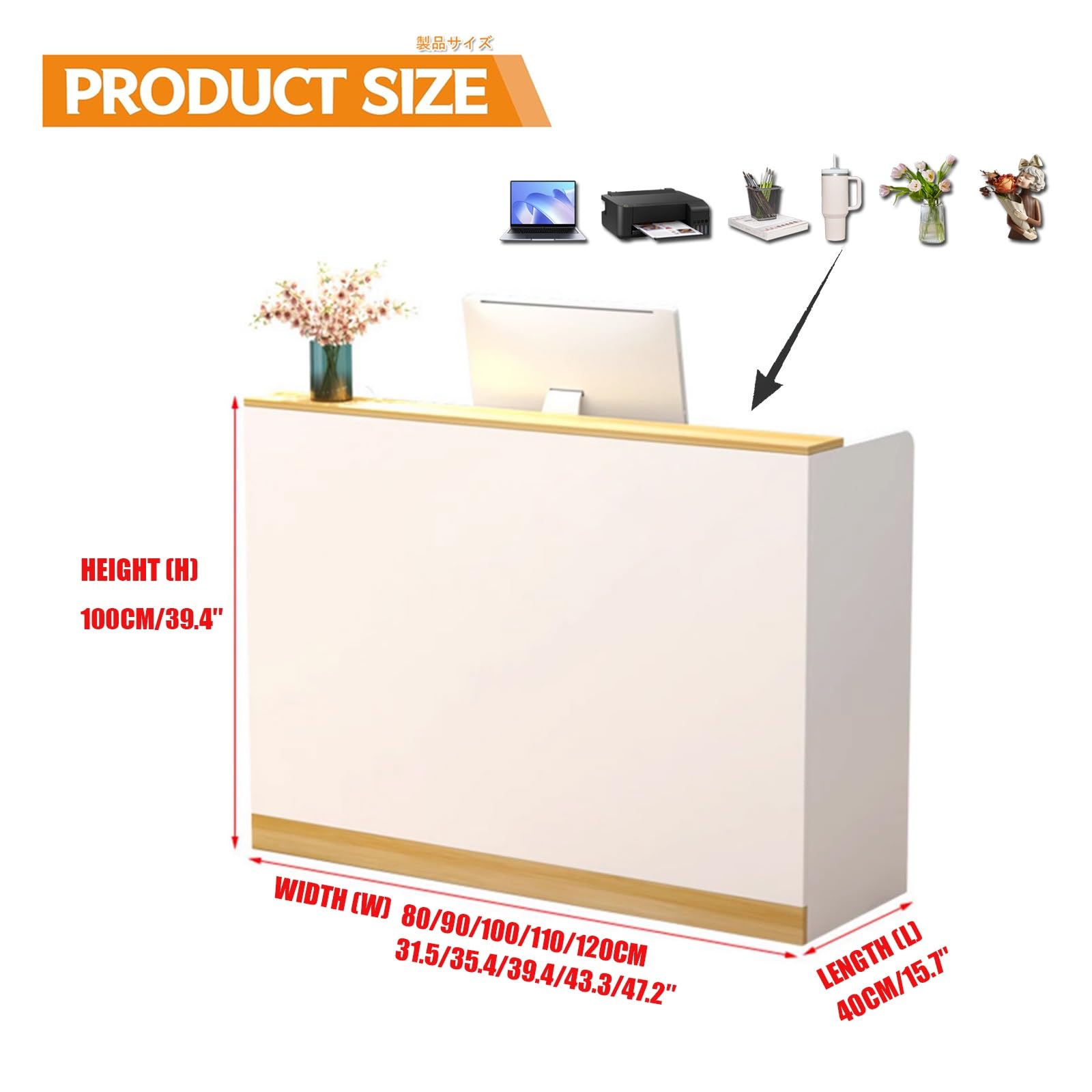 Nowoczesne biurko do salonu i supermarketu, kasjer, wszechstronne meble biurowe i detaliczne, idealne do klinik, sklepów, holów, użytku domowego (dł. 120 cm)