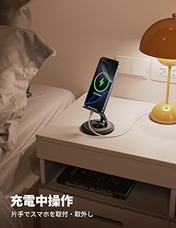 【360 Degree Rotation・Clicking Sound】 Lightweight Folding Smartphone Stand Lamicall: ABS Aluminum Tabletop Compact Angle Rotation Mobile Phone Stand Vertical Horizontal iPhone 17 Air 16e 16 15 14 Plus