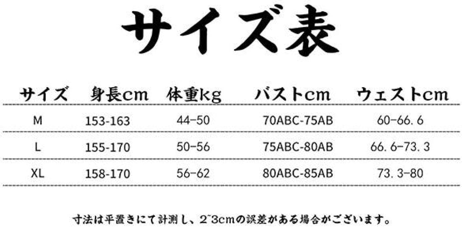 [NOMIMAS] 水着 レディース 競泳水着 フィットネス水着 スクール水着 長袖 練習用 Swimwear オールインワン 速乾