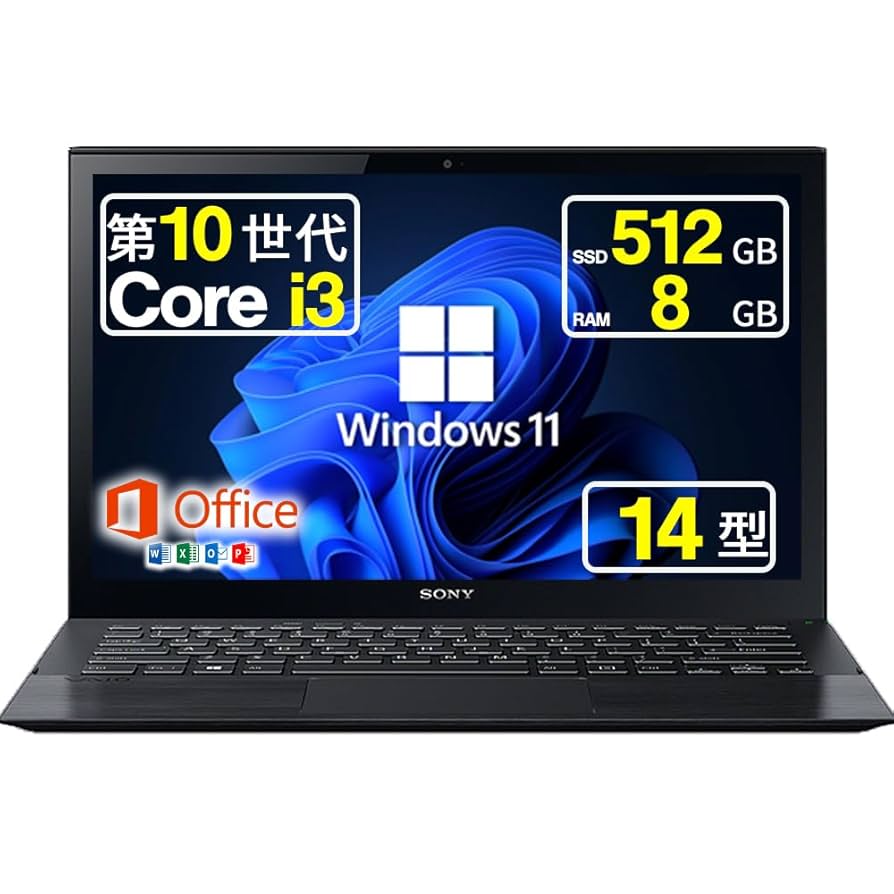 Amazon.co.jp: 【整備済み品】 ノートパソコン SONY Pro PK
