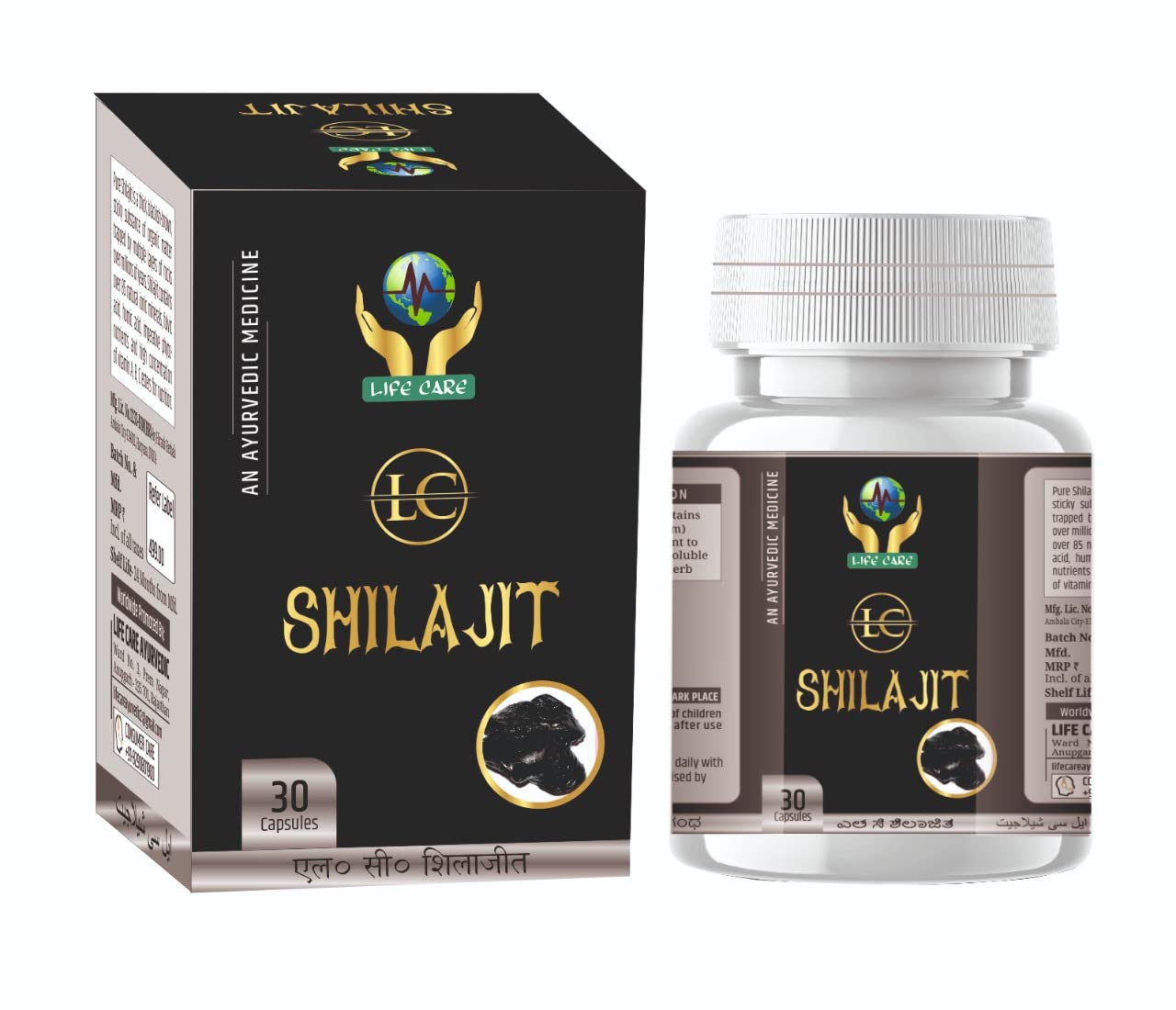 Life Care Ayurvedic LC Shilajit capsules Packing (30 cap.) Pure Ayurvedic Capsules for Strength, Stamina, & Power.