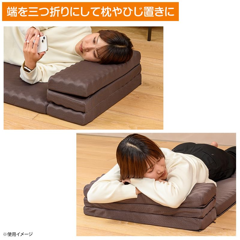 Amazon.co.jp: 西川のごろ寝マットレススイート (ブラウン) : ホーム