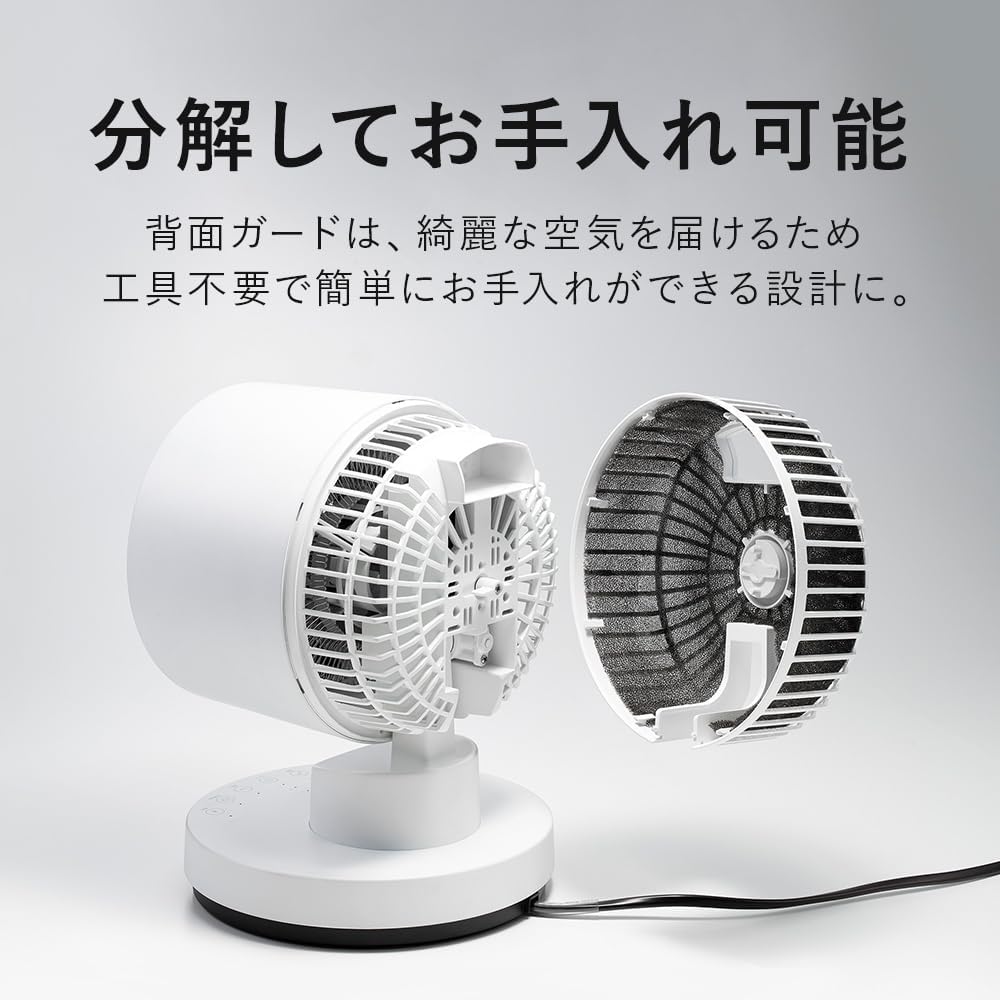 スリーアップ ヒート&クール 温冷 サーキュレーター 温風機能 左右自動首振り 衣類乾燥機能付 ホワイト HC-AZ0694WH