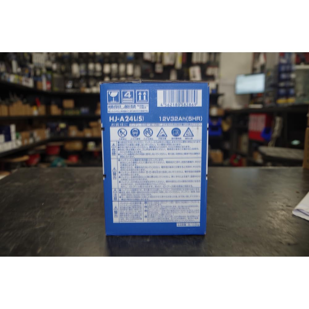 Yuasa Batterie HJ-A24L