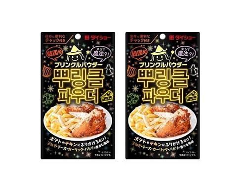 y2ZbgzvNpE_[ ܂Ŗ@̊؍V[YjOpE_[b`[YEIjIEK[bNb|egE`LEgɂӂ肩邾I