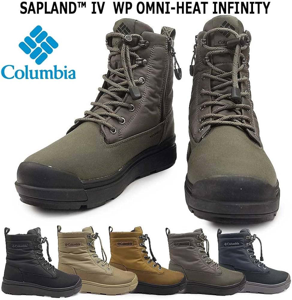 Amazon.co.jp: 〔コロンビア〕スノーブーツ メンズ サップランド