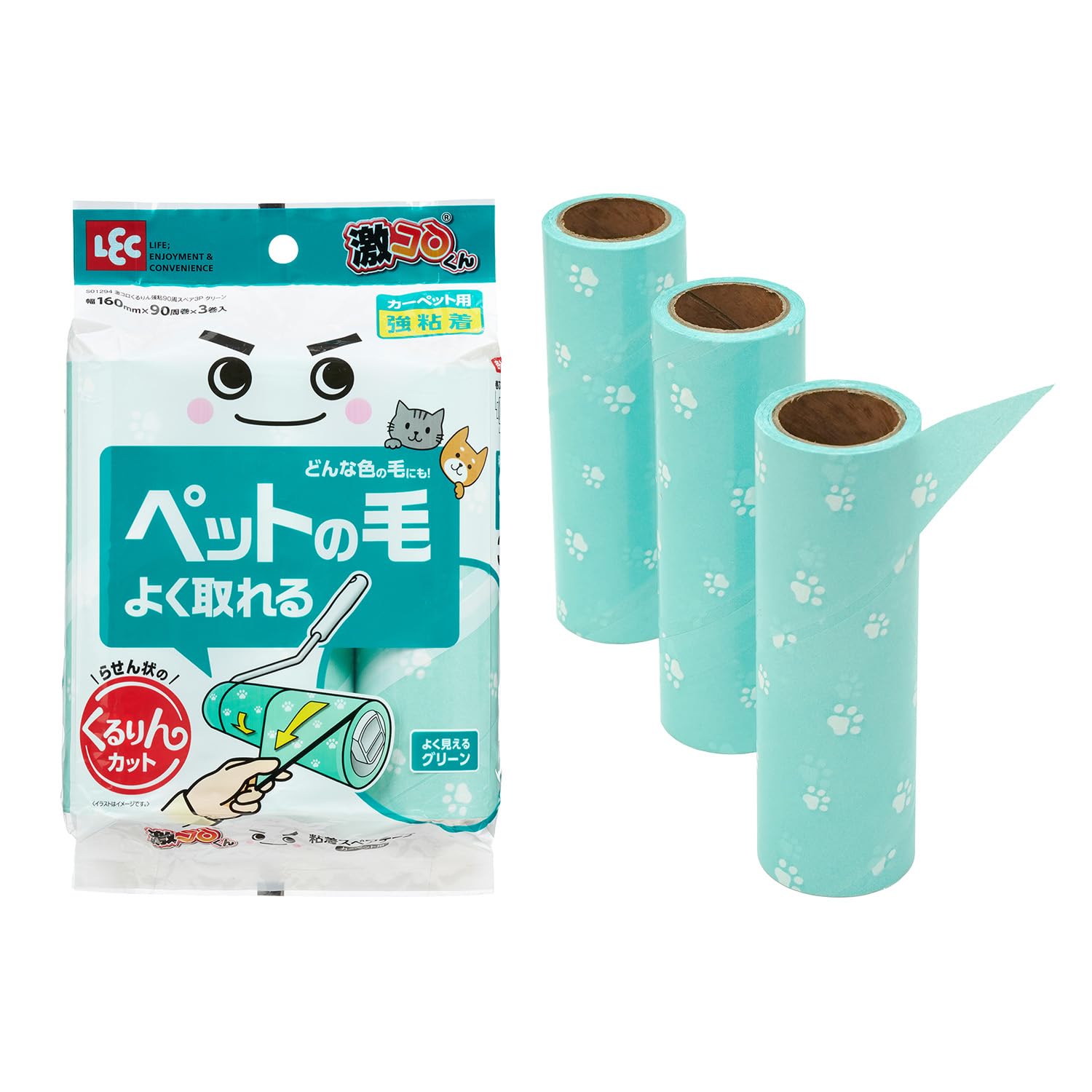 Amazon.co.jp: 激コロくん ななめにめくるだけ 簡単くるりん